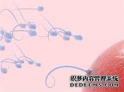2022深圳哪家医院生殖中心可以申请做供卵试管？