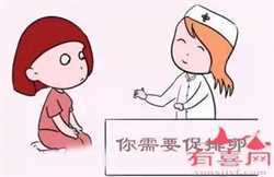 重庆去哪找私立供卵试管,重庆试管婴儿私立医院，排名前十的有哪些？