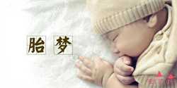 武汉供卵试管成功率是多少，武汉大学中南医院可以做供精试管婴儿吗？附武汉
